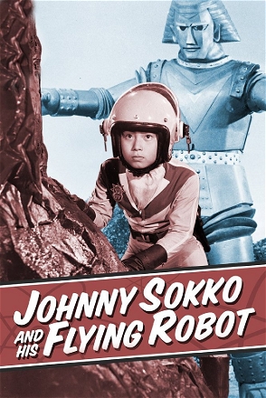 Giant Robo_0001